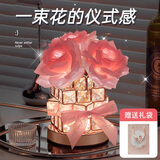 夕风母亲节实用送妈妈生日礼物女生女士闺蜜永生花520女朋友小众高级