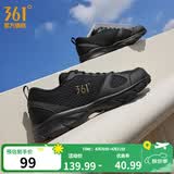 361°运动鞋男鞋夏季新品透气网面跑鞋黑色通勤轻质慢跑步鞋男 曜石黑/皇冠金【透气网布】 46