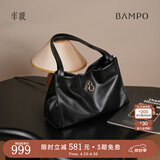 半坡饰族（bampo）女包包新款福瑞方方包头层牛皮大容量轻奢单肩斜挎包38礼物 墨碳黑【葫芦专属五金】