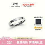 丹尼尔惠灵顿（DanielWellington）dw戒指女经典情侣戒指星光银58号送女友生日礼物DW032