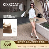 接吻猫秦岚/陈妍希同款【8cm太妃糖长腿鞋】内增高厚底德训运动小白鞋 慕斯棕 37 (235mm)