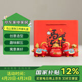 空笙2026马年新年国潮摆件套装吉祥物生肖马礼物中国风马上发财