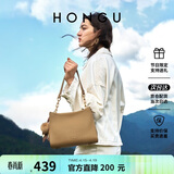 红谷包包女头层牛皮单肩斜挎包通勤气质手提包女士包 生日礼物送女友