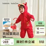 巴拉巴拉婴儿连体衣羽绒服宝宝男童女童2025新款冬装外出哈衣爬服造型拜年