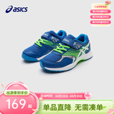 亚瑟士亚瑟士童鞋男女儿童平衡车休闲网眼透气运动鞋 402蓝花色 29.5 (内长18.0) 偏小，建议选大一码