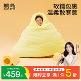 躺岛自营黄油小熊春秋冬被发热抗菌冬被被芯双人保暖冬被2.2*2.4m