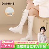 达芙妮官方长筒靴女靴秋冬2026新款骑士靴女弹力高筒靴显瘦百搭长靴女 白色【升级推荐】 38