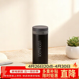 乐扣乐扣（LOCK&LOCK）不锈钢纤巧便携保温杯茶水杯车载商务杯子（200ml）黑色