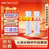 沁园净水器滤芯常换套装UR-S51075/5976i/A5670i/5870i/5970i无RO膜【复合*1+附件炭棒*1】共2支无赠品