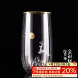 容山堂雪山绿茶杯双层防烫保温玻璃杯办公家用龙井泡茶杯高透玻璃水杯 金银烧雪山绿茶杯-鹿