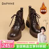 达芙妮马丁靴女2026秋冬新品英伦风加绒短靴女靴子女鞋厚底增高复古女鞋 棕色主图款【加绒】 37