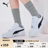 彪马（PUMA）经典休闲小白鞋男女新款冬百搭运动板鞋CAVEN 384953 白-黑色-银色-04 35.5 【偏小,建议拍大半码】