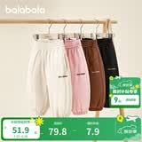 巴拉巴拉童装儿童长裤男童女童宝宝束脚裤子秋冬宽松百搭休闲裤 浅卡其50311 130 cm