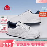 卡帕（Kappa）男鞋夏季2026新款增高小白鞋子男百搭休闲运动板鞋男 海昌蓝 42