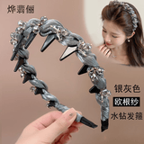烨翡俪路易斯巴黎王妃水晶钻发箍女百搭头饰高颅顶头箍发卡高级感发饰灰