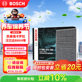 博世（BOSCH）空调滤芯滤清器4260凯美瑞卡罗拉雷凌普拉多致享炫汉兰达RAV4荣放
