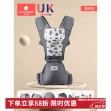 科巢婴儿腰凳多功能坐凳孩子抱娃神器前后两用式宝宝背带轻便四季 【腰凳】莫奈灰-送口水巾