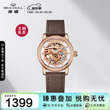 海鸥（SEAGULL）手表女士自动机械表 镂空女士手表 生日礼物女表719.403LK