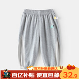嘟嘟家宝宝防蚊裤夏季薄款儿童裤子童装洋气男童休闲裤女童夏装 麻灰色