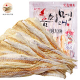 鑫味明延边明太鱼干 柴鱼片休闲零食含料 鳕鱼干全肉鱼板延边特色 336g*1袋明太鱼干含料