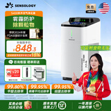思乐智【15%补贴+保价618】S400积木空气净化器陶瓷光触媒分解甲醛杀菌0臭氧负离子除霾除异味宠物猫毛 基础净化套装【HEPA滤网】 CAPS400