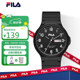 斐乐（FILA）学生手表初高中生男女儿童学生考试手表双历运动石英表6691-008
