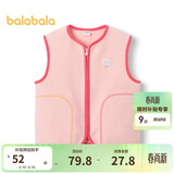巴拉巴拉童装宝宝保暖背心冬季加厚摇粒绒儿童马甲男女童加绒208424171204