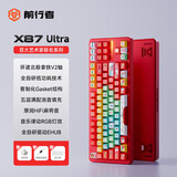 前行者【立省15%】X87v2/Ultra无线机械键盘有线蓝牙三模gas客制化游戏电竞磁轴办公专用侧刻电脑笔记本 X87Ultra【平安喜乐】艺术家联名版