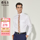雅戈尔（YOUNGOR）长袖衬衫男DP免烫衬衫纯棉面料抗皱易打理新品 YLDP10171BJA白色 41