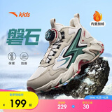 安踏儿童男女大童棉鞋冬季舒适保暖儿童运动加绒二棉鞋A12446933