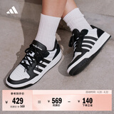adidas ENTRAP美式校园风运动少年感复古篮球风板鞋男女阿迪达斯   白色/黑色   38.5