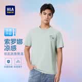 HLA海澜之家短袖T恤男夏季索罗娜面料凉感短袖男