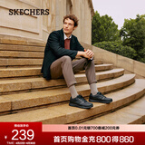 斯凯奇（Skechers）男士商务鞋夏季厚底通勤板鞋休闲鞋软底舒适上班鞋77156 黑色/BLK 44