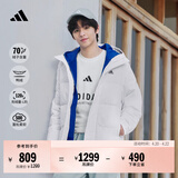 adidas 保暖鸭绒连帽羽绒服男女同款阿迪达斯官方轻运动 白色   2XL