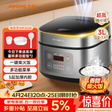 九阳（Joyoung）不粘厚釜内胆大火力柴火饭3升黄金容量家用2-3人微压多功能电饭煲电饭锅行业热销30FZ630
