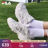 斐乐（FILA）官方女鞋老爹鞋运动鞋杨幂同款夏蕨草鞋休闲鞋 磨菇灰色/白中白-OB 37.5