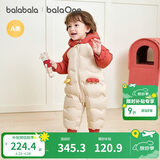 巴拉巴拉童装婴儿连体羽绒服连体衣宝宝衣服2025冬装哈衣爬服萌趣男童女童