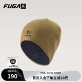 KAILAS FUGA凯乐石双面保暖针织帽男秋冬季户外防寒冷帽徒步登山滑雪帽子女 苍黄/深淀蓝 均码