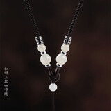 素绳坊高档和田翡翠玉吊坠挂绳手工编织男女调节观音佛平安扣项链配线 【925银】和田玉款咖啡绳