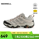 迈乐（Merrell）官方店男女款户外登山徒步鞋减震MOAB 3迈越者轻量防滑耐磨透气 J036346米白（女款） 39