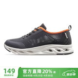 骆驼（CAMEL）网面男鞋透气轻量健步休闲运动鞋子 A11260L8125 深灰/白40
