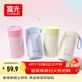 富光欣然系列 保温杯316不锈钢水杯学生保温杯男女士户外便携泡茶杯子