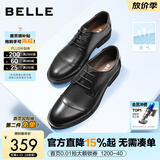 百丽（Belle）通勤商务皮鞋男新真皮德比鞋通勤正装鞋3UX01CM5 黑色-3UX01 44 (270mm)