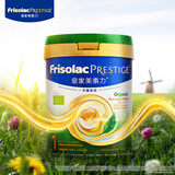 美素佳儿（Friso）Frisolac美素力皇家有机婴幼儿配方奶粉1段800g新版