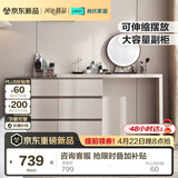 林氏家居现代简约梳妆台卧室小户型化妆桌可伸缩书桌斗柜一体OV3C