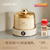 OIDIRE 酸奶机 家用全自动酸奶发酵机纳豆机米酒机泡菜机小型智能恒温发酵机玻璃内胆+玻璃分杯 ODI-SA23