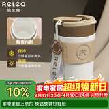 物生物保温杯女士手持咖啡杯高颜值大容量水杯吸管杯学生杯子生日礼物