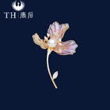 唐后高定珐琅彩鸢尾花胸针女天然珍珠奢华气质别针情人节西装大衣配饰