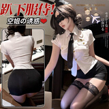 洛蔓希 性感情趣内衣 空姐制服OL秘书诱惑SM角色扮演 情趣套装