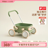 kidpop宝宝学步车1-3岁多功能手推车防侧翻可调速助步车周岁礼物 童真绿
